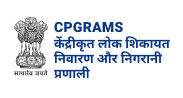 CPGRAMS Portal